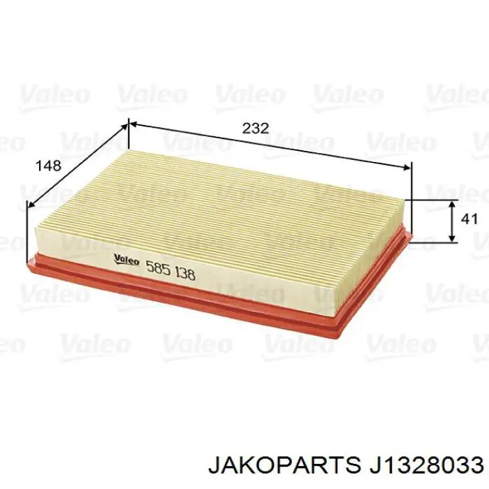 Элемент воздушного фильтра Jakoparts J1328033 цена, от 6.67 USD