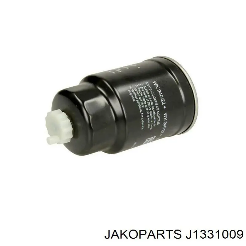 Топливный фильтр J1331009 Jakoparts