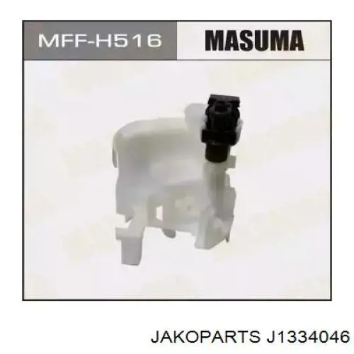 Фильтр тонкой очистки топлива Jakoparts J1334046 цена, от 27.38 USD
