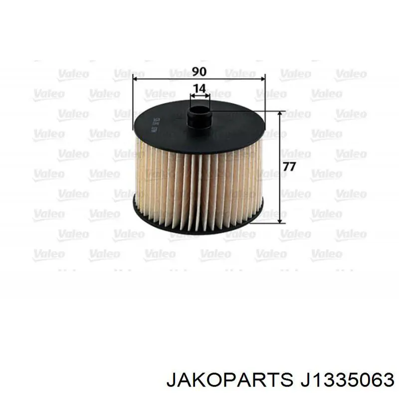 Топливный фильтр J1335063 Jakoparts