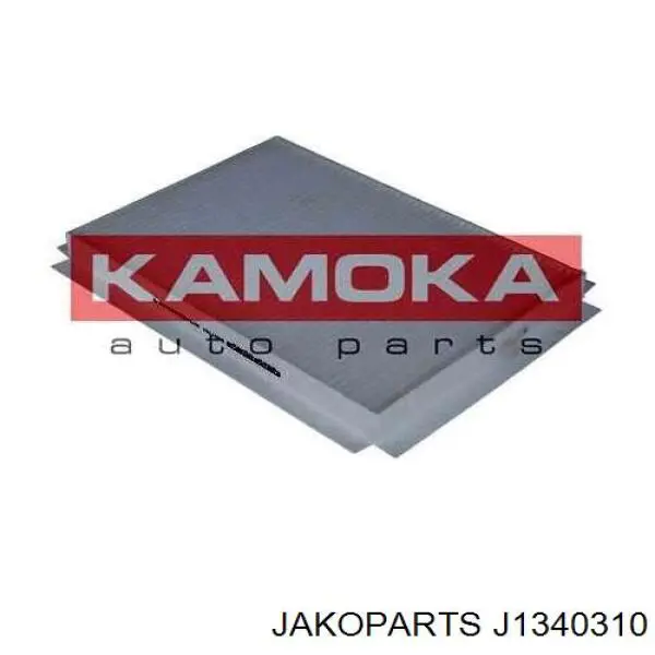 Фильтр воздушный отопителя Jakoparts J1340310 цена, от 3.86 USD