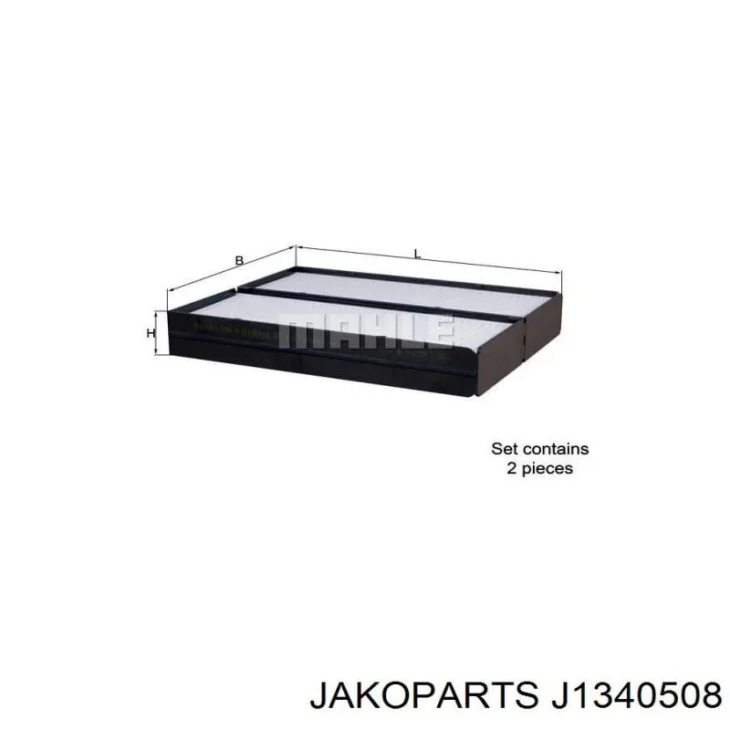 Фильтр салона J1340508 Jakoparts