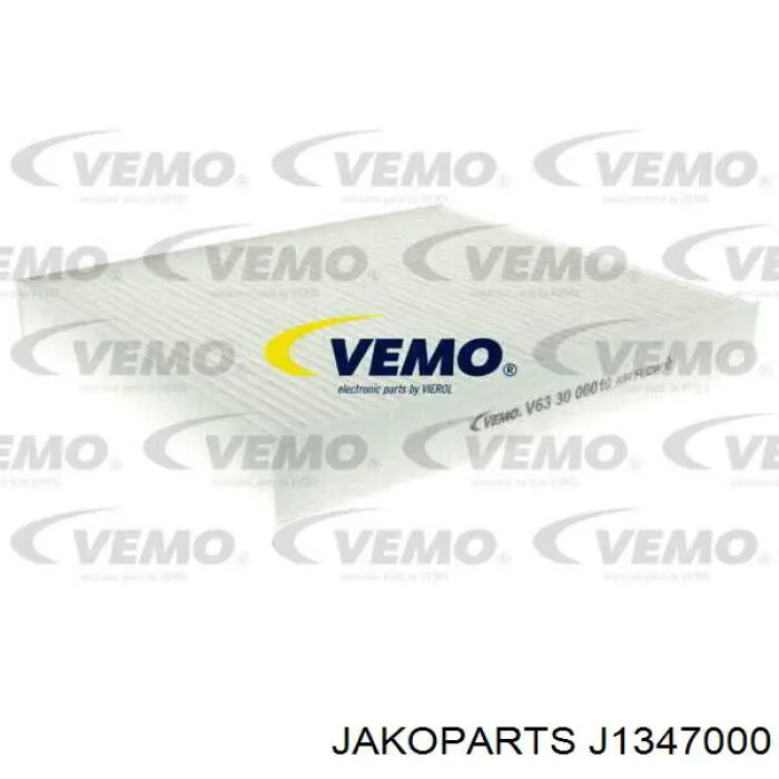 Фильтр воздушный отопителя Jakoparts J1347000 цена, от 5.99 USD