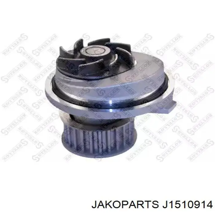Помпа охлаждения Jakoparts J1510914 цена, от 41.95 USD