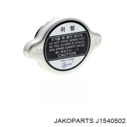 Tapa de radiador J1540502 Jakoparts