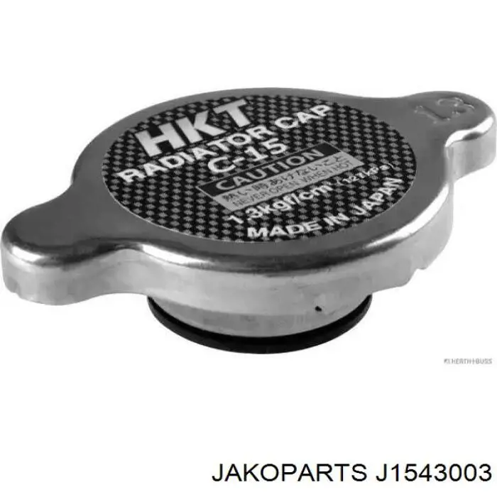 Крышка (пробка) радиатора JAKOPARTS J1543003