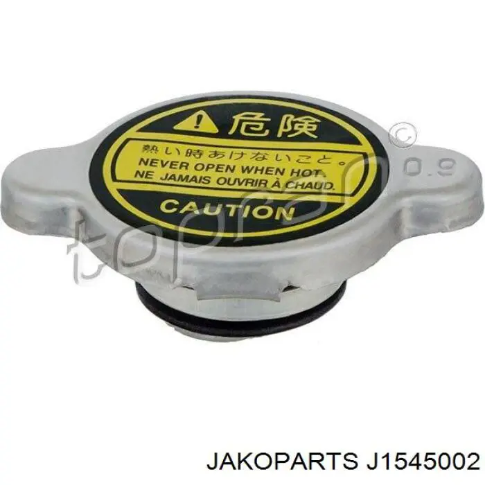 J1545002 Jakoparts Крышка бачка радиатора