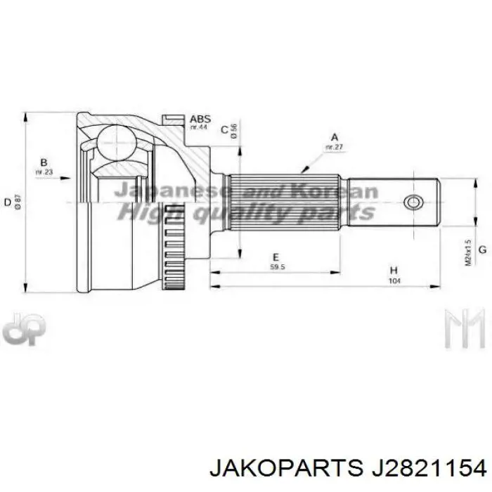 ШРУС наружный передний J2821154 Jakoparts