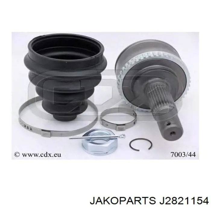 Граната колесная Jakoparts J2821154 цена, от 32.12 USD