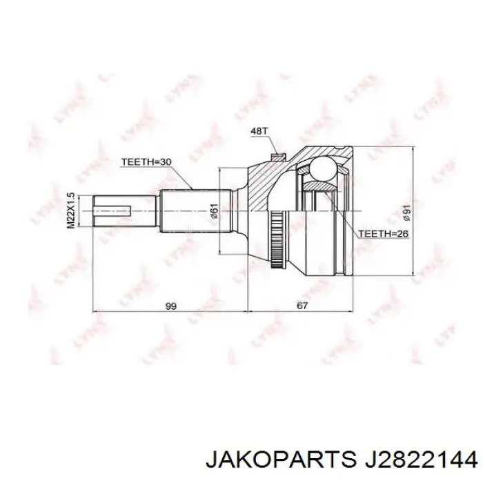 Купить J2822144 Jakoparts Внешняя граната