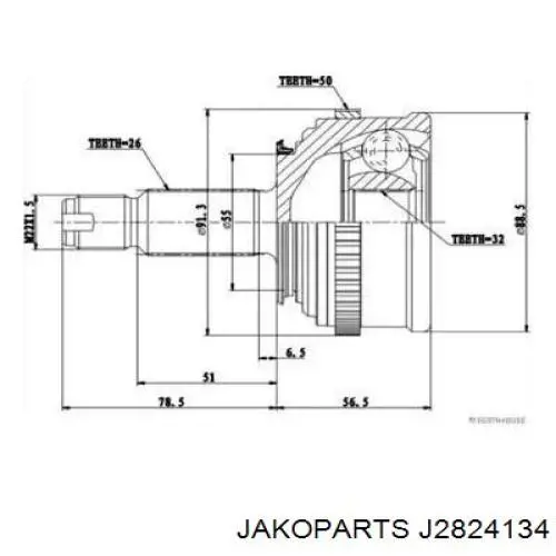 Граната колесная Jakoparts J2824134 цена, от 34.44 USD