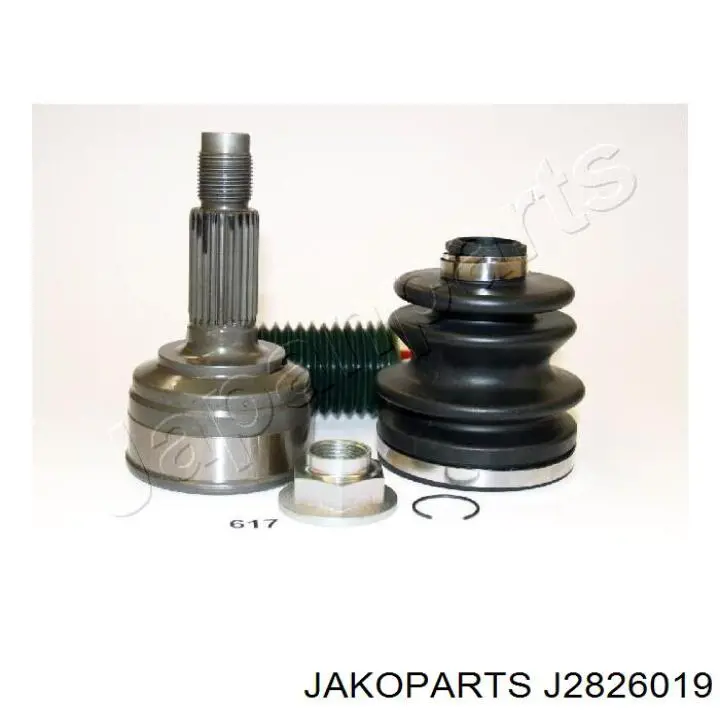 GI617 Japan Parts Наружная граната