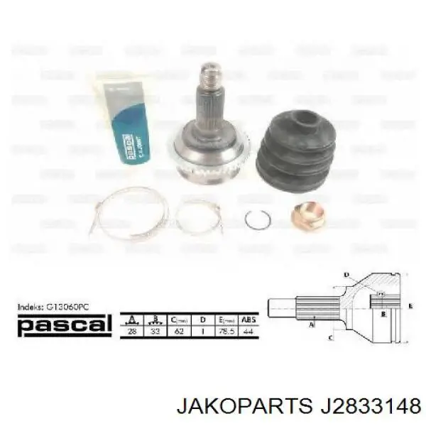 Купить J2833148 Jakoparts Внешняя граната