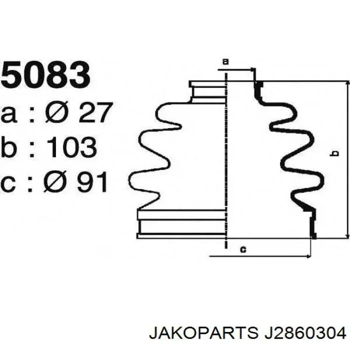 Купить J2860304 Jakoparts Пыльник гранаты наружный, передний