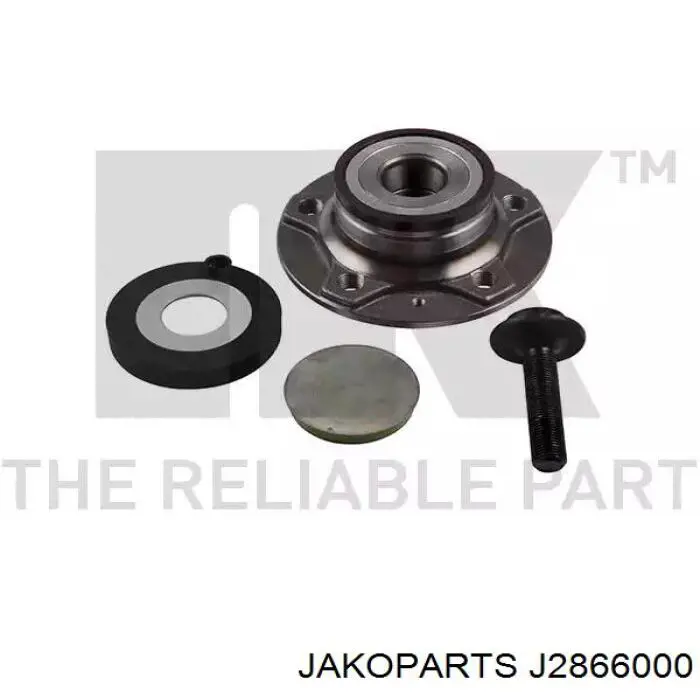 Чехол шруса Jakoparts J2866000 цена, от 6.07 USD