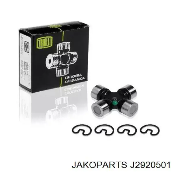 Купить J2920501 Jakoparts Крестовина карданного вала заднего