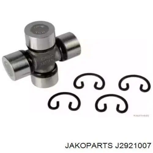 Крестовина карданного вала переднего Nissan/Infiniti 371252X800 цена, от 11.84 USD