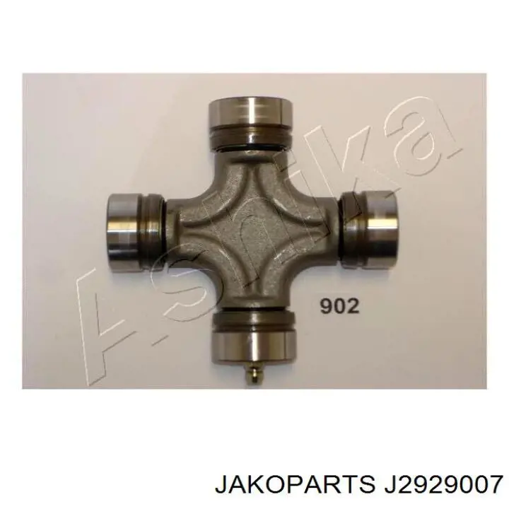 Крестовина карданного вала переднего Jakoparts J2929007 цена, от 17.86 USD
