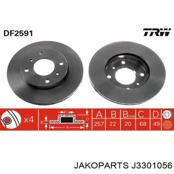 Тормоз дисковый передний Jakoparts J3301056 цена, от 29.20 USD