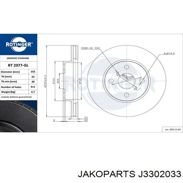Купить J3302033 Jakoparts Ротор тормозной