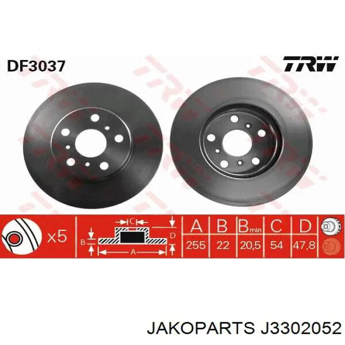 Передние тормозные диски J3302052 Jakoparts