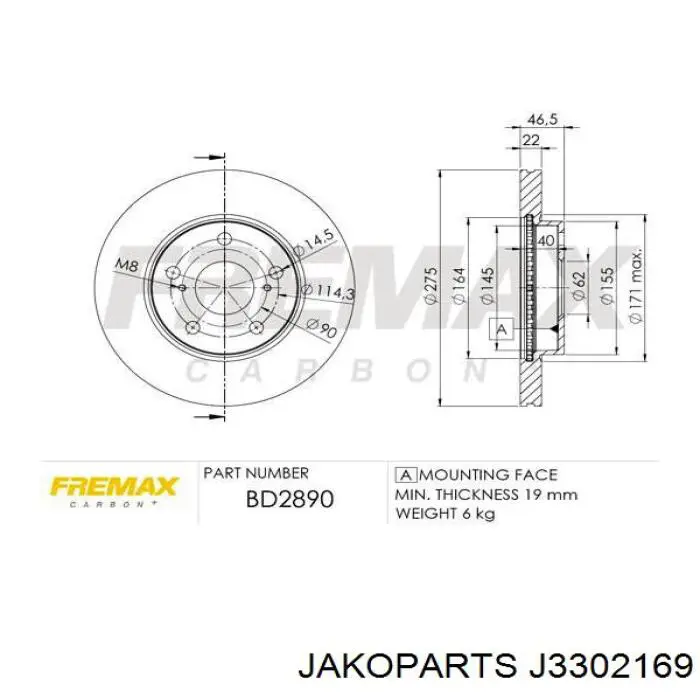 Купить J3302169 Jakoparts Ротор тормозной