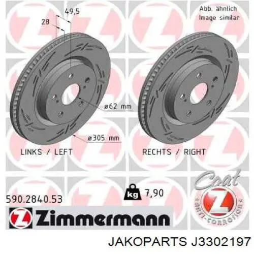 Тормоз дисковый передний Rotinger 22278GLT5 цена, от 88.91 USD
