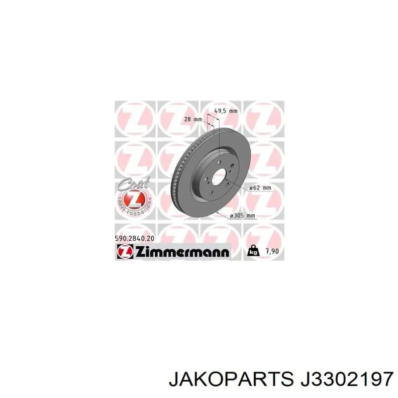 Передние тормозные диски 22278GLT5 Rotinger