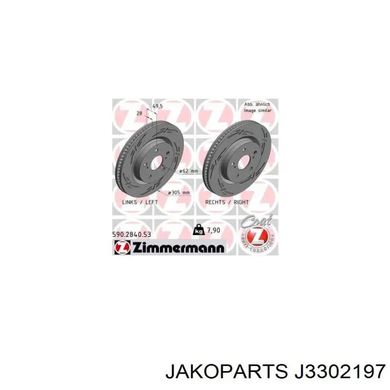 Купить 22278GLT5 Rotinger Ротор тормозной