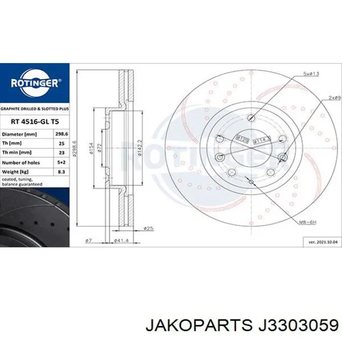Передний тормозной диск Jakoparts J3303059