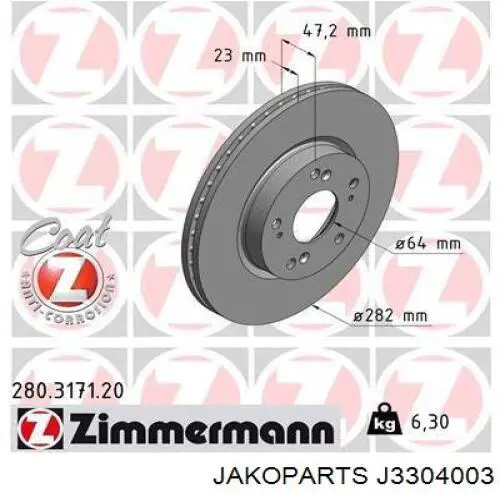Купить J3304003 Jakoparts Ротор тормозной