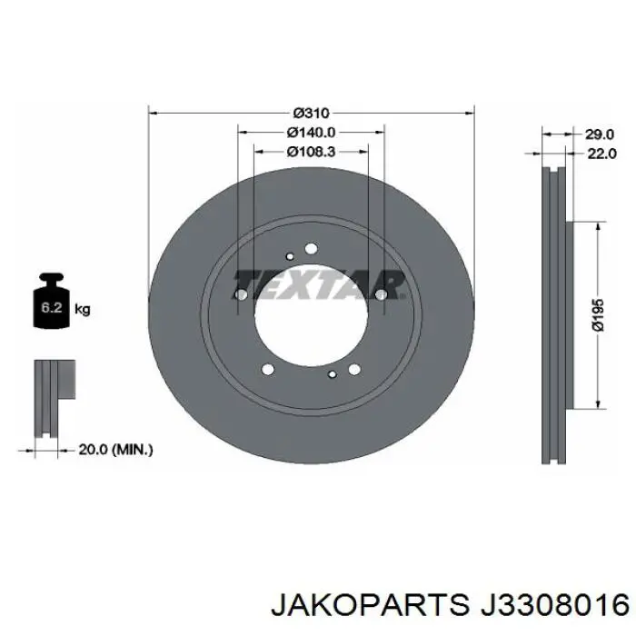Freno de disco delantero J3308016 Jakoparts