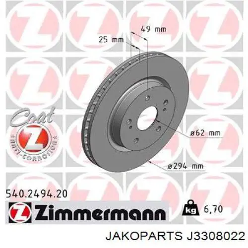 Купить J3308022 Jakoparts Ротор тормозной