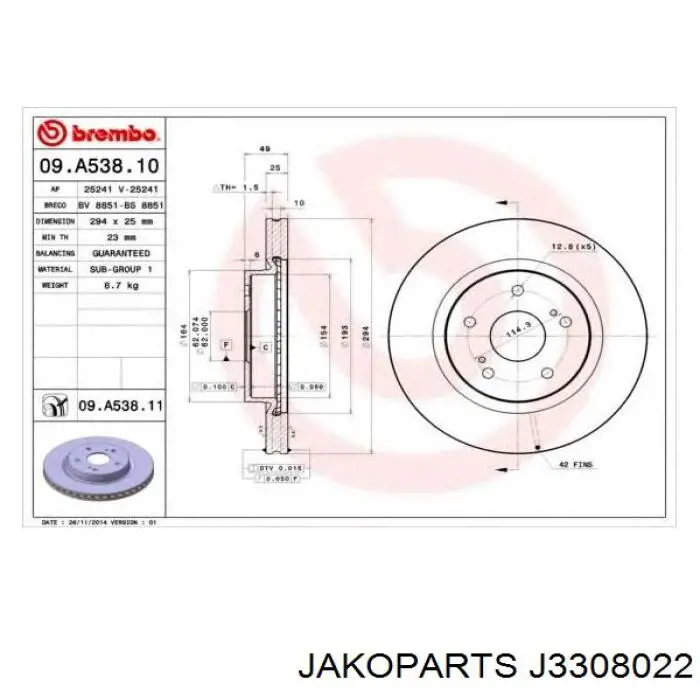 J3308022 Jakoparts Диск тормозной передний