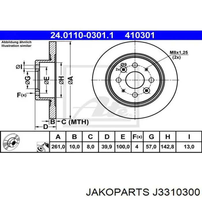 Тормозные диски J3310300 Jakoparts