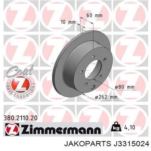 Задний дисковый тормоз Jakoparts J3315024