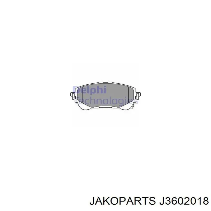Передние тормозные колодки MRB20040 MarkBest