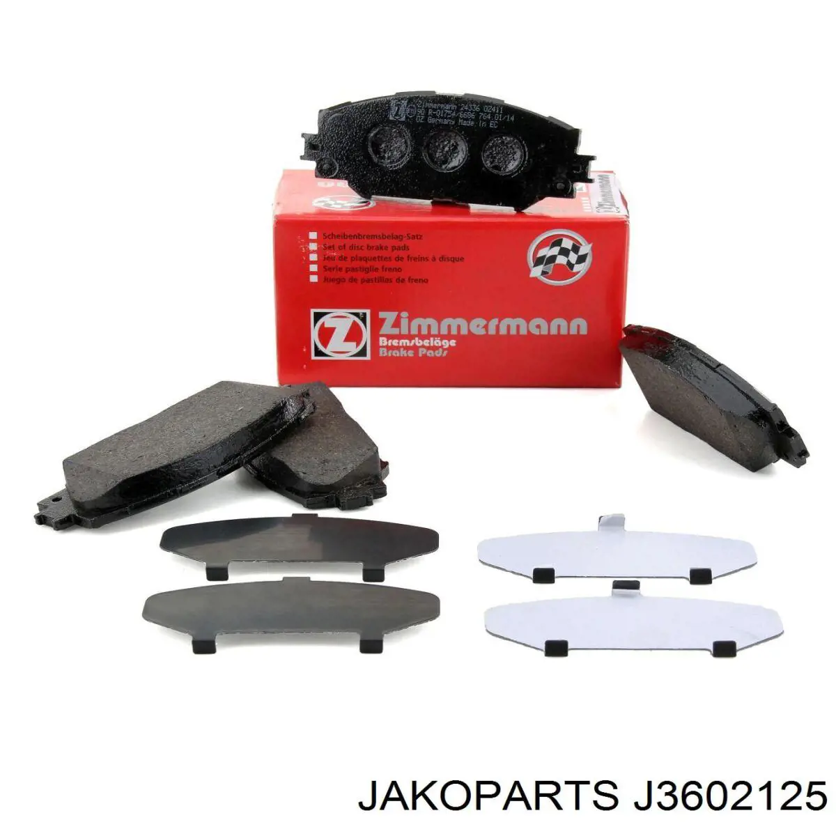 Купить J3602125 Jakoparts Колодки тормозные