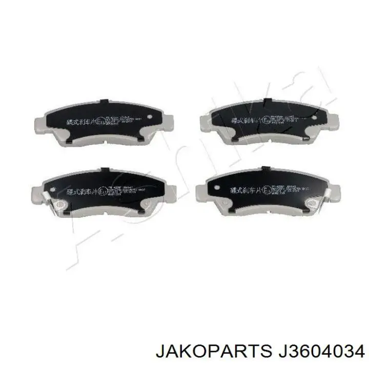 J3604034 Jakoparts Колодки передние