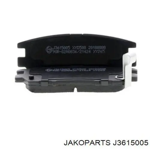 Задние тормозные колодки J3615005 Jakoparts