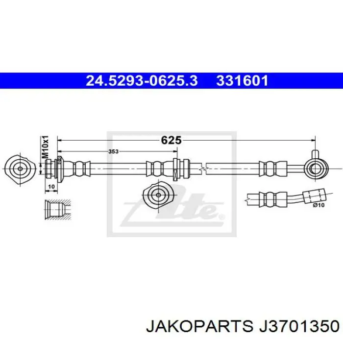 Тормозной шланг TRW PHD2143 цена, от 17.31 USD