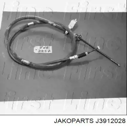 Трос ручника промежуточный Toyota 4641026451