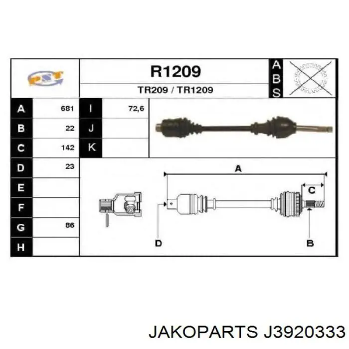 Купить K19487 ABS Трос стояночного тормоза задний левый
