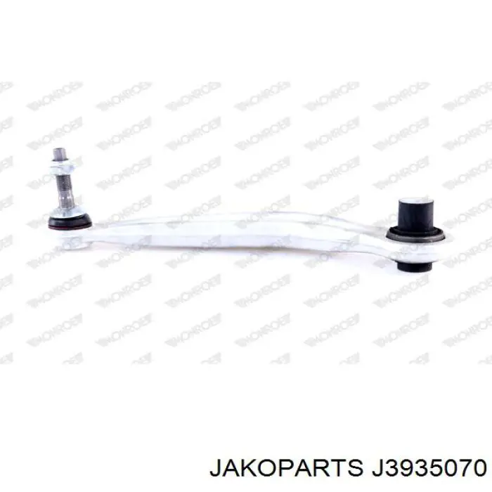 Трос стояночного тормоза задний правый Jakoparts J3935070 цена, от 17.60 USD