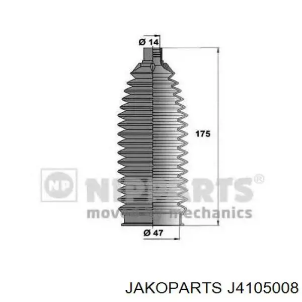 Пыльник тяги Jakoparts J4105008 цена, от 5.92 USD