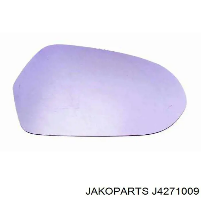 Купить J4271009 Jakoparts Втулка заднего стабилизатора