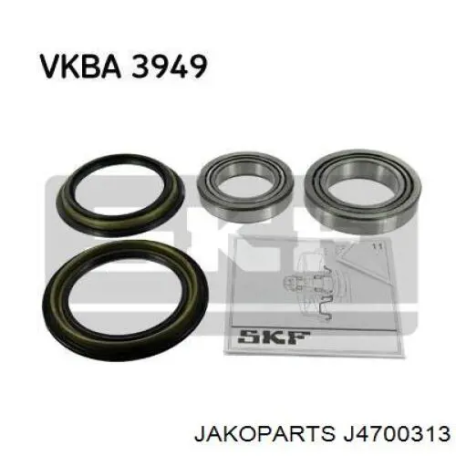 J4700313 Jakoparts Подшипник ступицы передней