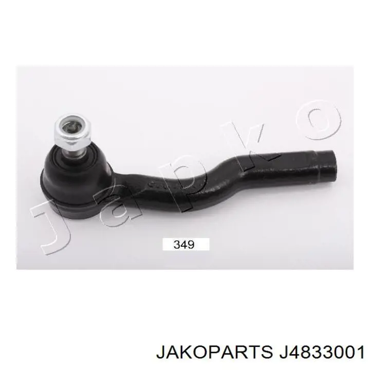 Рулевой наконечник Jakoparts J4833001 цена, от 10.67 USD