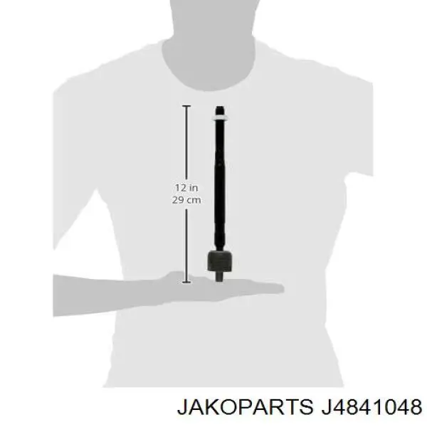 Рулевая тяга Jakoparts J4841048 цена, от 8.90 USD