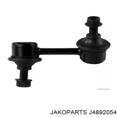 Задняя левая тяга стабилизатора 555 SLT075L цена, от 11.92 USD